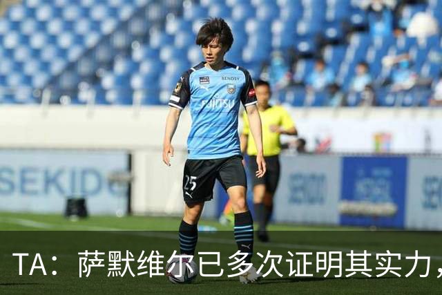 TA：萨默维尔已多次证明其实力，如转会曼联他将完成再次飞跃
